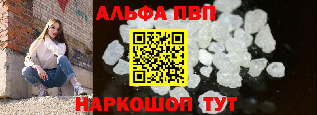 дарнет шоп  APVP крисы CK  Вход с VPN  Лесной  A-PVP крисы CK 