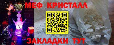 ALPHA-PVP Туймазы