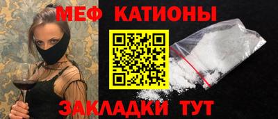 кокаин премиум Тула