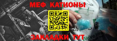 кокаин VHQ Тулун