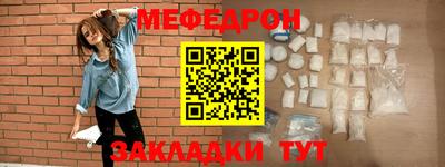 ALPHA-PVP Туймазы
