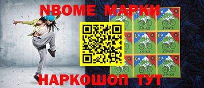 ALPHA-PVP Туймазы