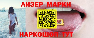 ALPHA-PVP Туймазы