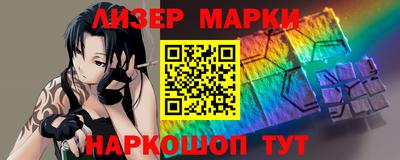 кокаин премиум Тула