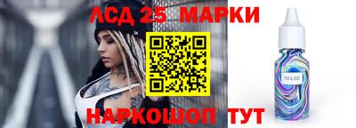 mdma Усть-Джегута