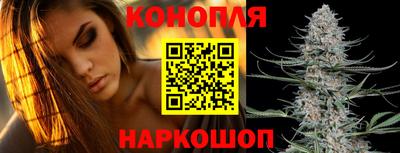 кокаин VHQ Тулун