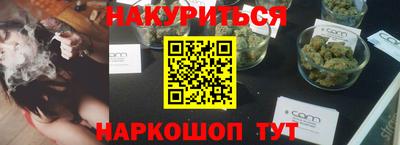 кокаин VHQ Тулун
