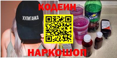 кокаин VHQ Тулун