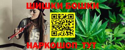 mdma Усть-Джегута