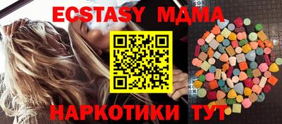 ALPHA-PVP Туймазы