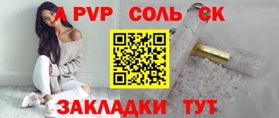 кокаин VHQ Тулун