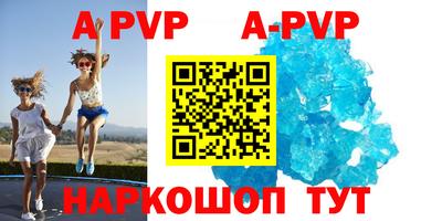mdma Усть-Джегута