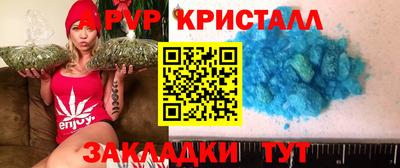 кокаин премиум Тула