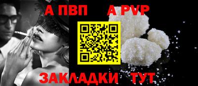 mdma Усть-Джегута