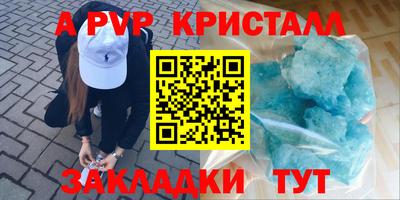 кокаин VHQ Тулун