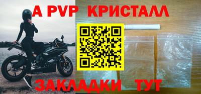 кокаин премиум Тула