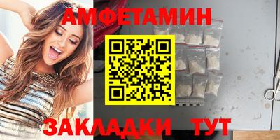 ALPHA-PVP Туймазы