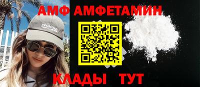 кокаин премиум Тула