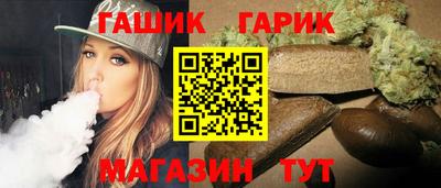 кокаин VHQ Тулун