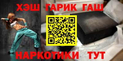 mdma Усть-Джегута