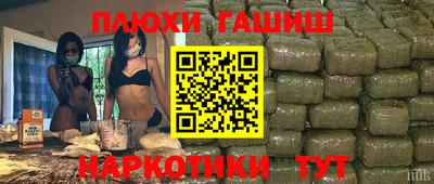 тгк Усть-Илимск