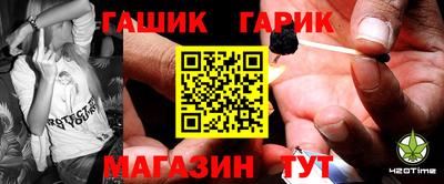 кокаин премиум Тула