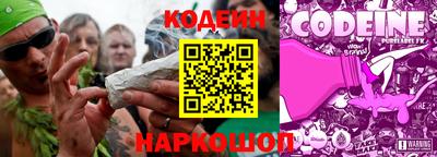 кокаин премиум Тула