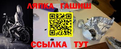 ALPHA-PVP Туймазы