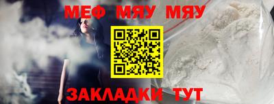 тгк Усть-Илимск