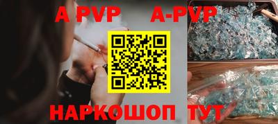 тгк Усть-Илимск
