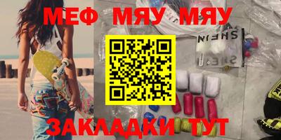 кокаин VHQ Тулун