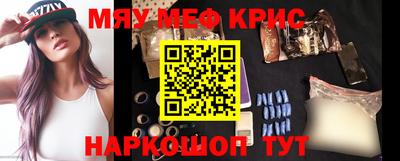 ALPHA-PVP Туймазы
