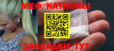 кокаин VHQ Тулун