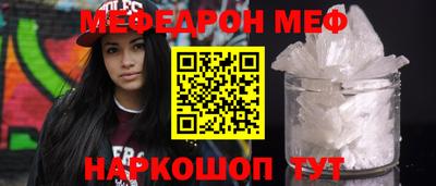mdma Усть-Джегута